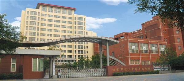 保定市理工中等專業(yè)學(xué)校師資怎么樣？   