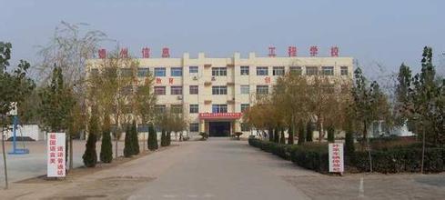 德州衛(wèi)生學(xué)校中專＋大專招生是怎樣進(jìn)行的？