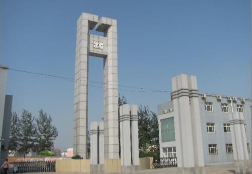 石家莊鐵路職業(yè)中等專業(yè)學(xué)校怎么樣？