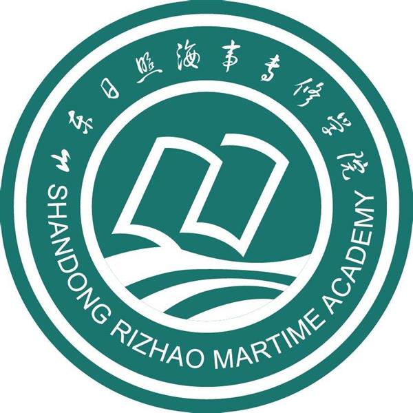 日照海事專修學(xué)院開設(shè)了哪些專業(yè)？