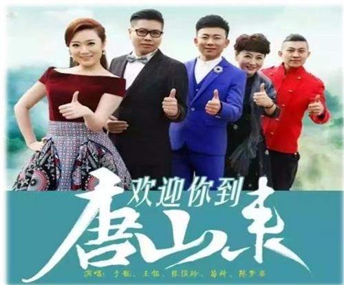 練習(xí)口才去哪里？   