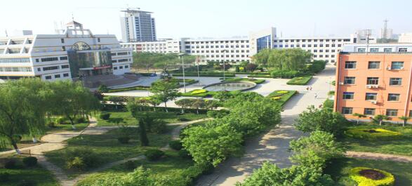 衡水職業(yè)技術學院是一所什么樣的學校？