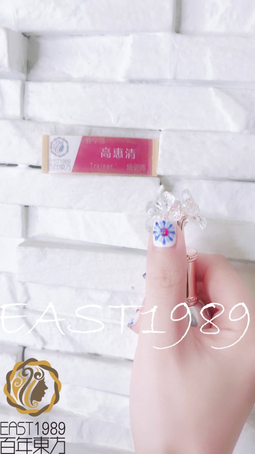  青花美甲怎么做？保定東方技工學校教你巧做美甲！