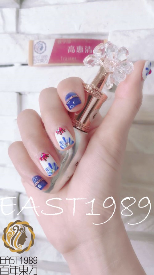  青花美甲怎么做？保定東方技工學校教你巧做美甲！