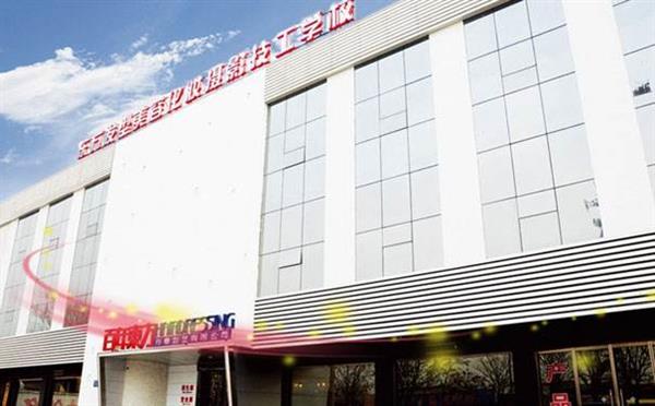 保定東方技工學(xué)校年末報(bào)名優(yōu)惠活動(dòng)開(kāi)始啦！