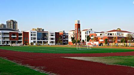 濟(jì)南鐵路高級(jí)技工學(xué)校怎么樣？