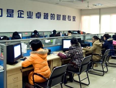 唐山會計學(xué)校有哪些培訓(xùn)班？