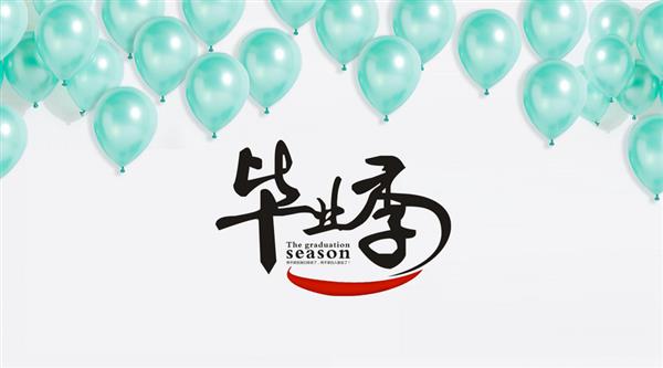 機電一體化大專畢業(yè)生可干什么工作？濟南機電一體化學(xué)校為你揭曉！