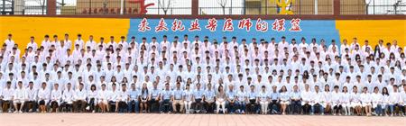 在濟(jì)南想當(dāng)獸醫(yī)去哪所學(xué)校學(xué)習(xí)？   