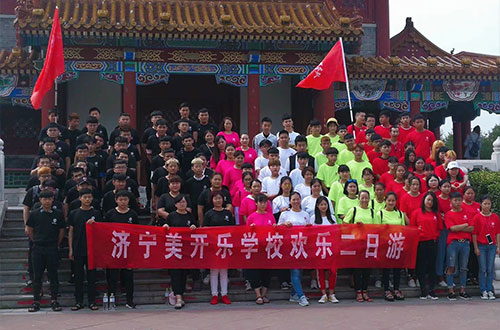 濟(jì)寧還有服裝設(shè)計學(xué)校嗎？