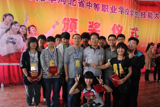 石家莊第二職業(yè)中專學校在全國技能大賽中獲佳績