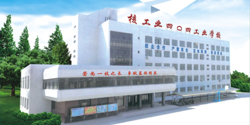 新能源汽車維修專業(yè)都學(xué)習(xí)哪些專業(yè)知識(shí)？