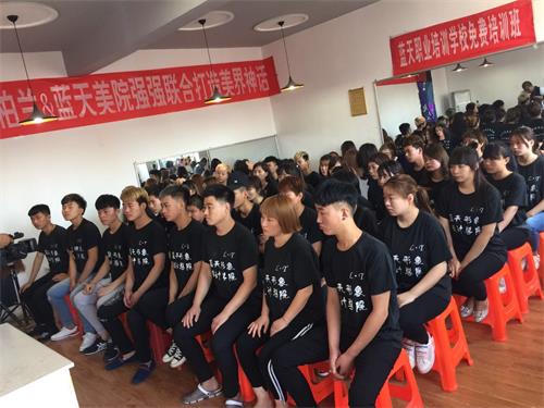 滄州藍天美容美發(fā)學校怎么樣？