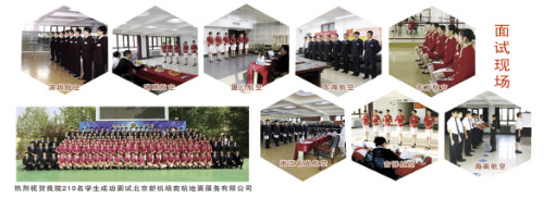 廊坊交通運輸學校好就業(yè)嗎？