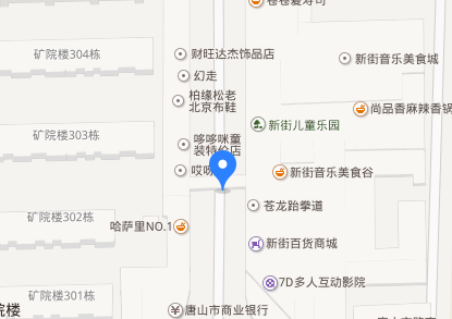 唐山金繡織補(bǔ)學(xué)校地址在哪？乘車(chē)路線？