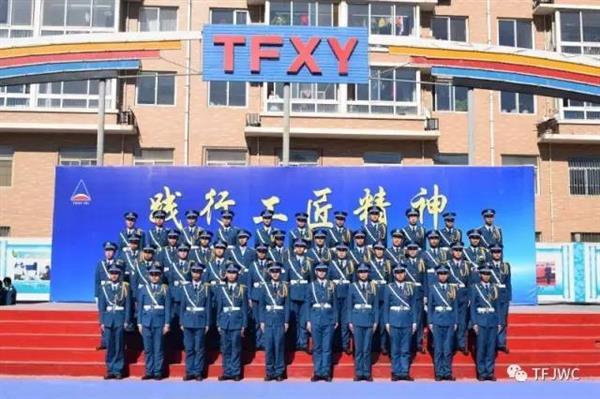 分?jǐn)?shù)不能決定你的未來，騰飛給你希望！