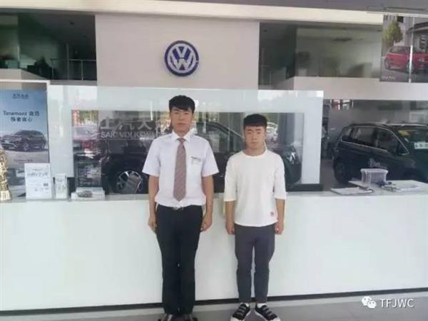 承德騰飛職業(yè)技術(shù)專(zhuān)修學(xué)院的一天