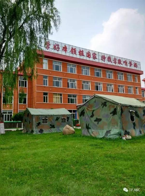 選對了學(xué)校，選對了專業(yè)，你的人生才能真正騰飛……