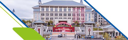 煙臺工貿技師學院優(yōu)勢有哪些？