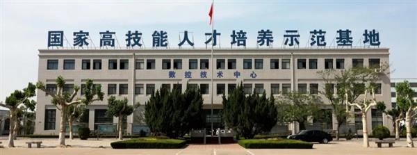 山東工程技師學(xué)院值得報(bào)考嗎？