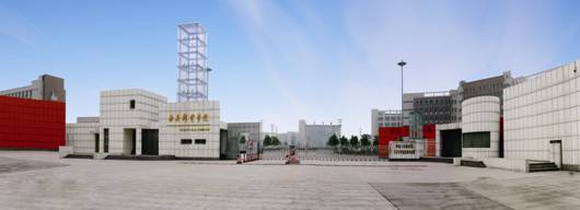 什么是成人教育？西安農(nóng)林科技大學(xué)有嗎？