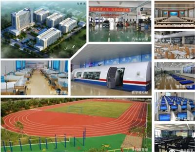 保定世紀美黛技工學校是全日制學校嗎？   