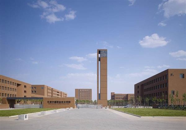 天津哪里能學數控技術？