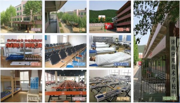 濟(jì)南應(yīng)用技術(shù)職業(yè)中等專業(yè)學(xué)校能升學(xué)嗎？升學(xué)情況怎么樣？