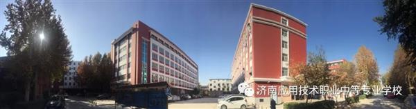 12月4日濟南應(yīng)用技術(shù)職業(yè)中等專業(yè)學(xué)校成功召開黨員大會 12月4日濟南應(yīng)用技術(shù)職業(yè)中等專業(yè)學(xué)校成功召開黨員大會