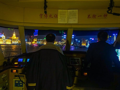 哪些學(xué)校有能學(xué)水上職業(yè)的？有水手專業(yè)嗎？