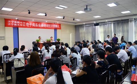 濟(jì)寧有學(xué)平面設(shè)計(jì)專業(yè)的學(xué)校嗎？   