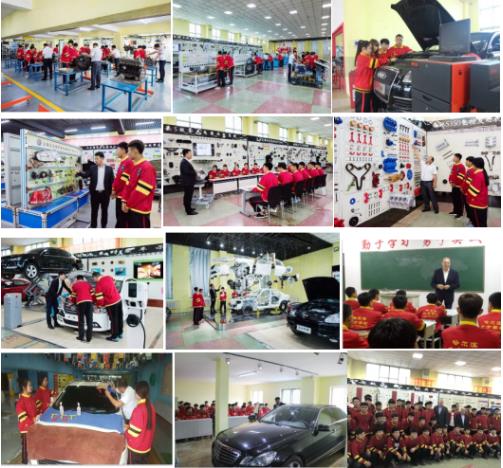 沈陽哪所汽修學(xué)校比較推薦？