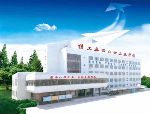 秦皇島船舶學(xué)校有什么船舶相關(guān)的專業(yè)？