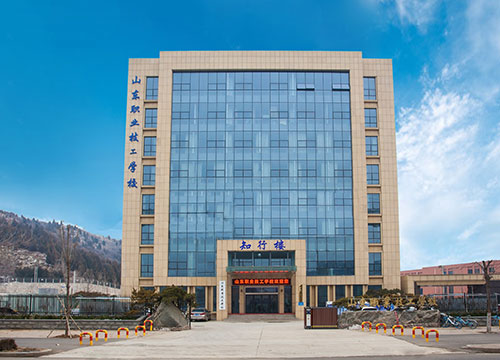 山東職業(yè)技工學(xué)校校園環(huán)境怎么樣？