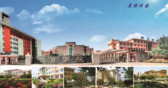 在青島學空中乘務有發(fā)展前景嗎？