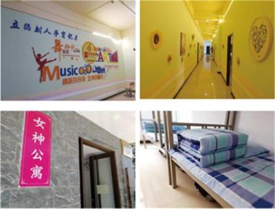 石家莊有學(xué)跳舞的學(xué)校嗎？   