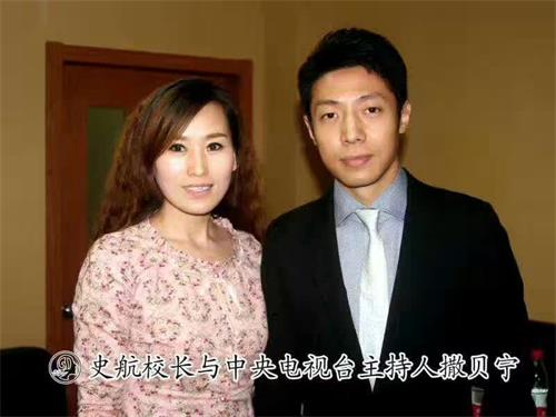 衡水哪所學(xué)?；瘖y實力強(qiáng)？