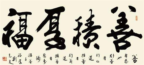 東營市技師學院美術繪畫專業(yè)學什么？