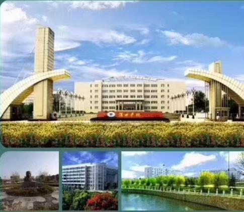 漢口學院本科助學班是什么？