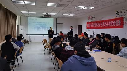 濟(jì)寧海天職業(yè)學(xué)校（濟(jì)寧海天電腦學(xué)校）有哪些辦學(xué)優(yōu)勢(shì)？   