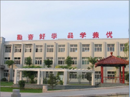 報名齊魯電力學(xué)校需要了解什么？