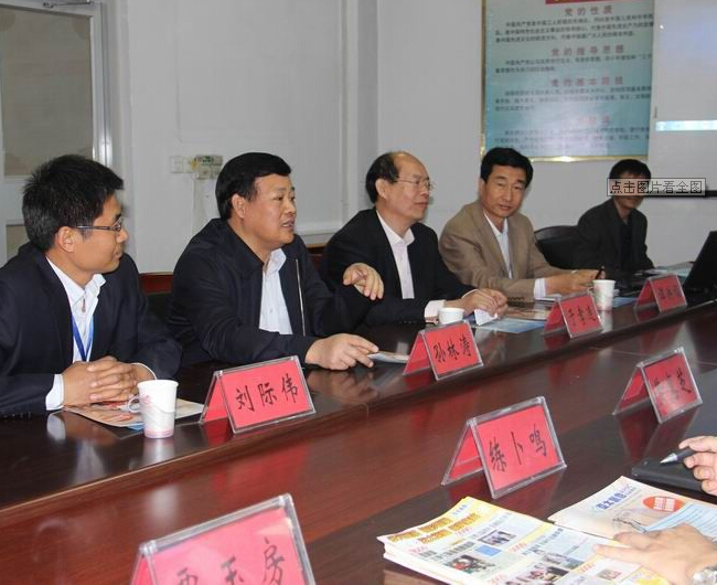 臺(tái)灣亞太創(chuàng)意技術(shù)學(xué)院到校訪問(wèn)交流