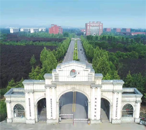 濰坊技師學(xué)院翰林幼教有哪些就業(yè)方向？