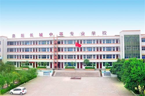 洛陽焊接學(xué)校怎么選？