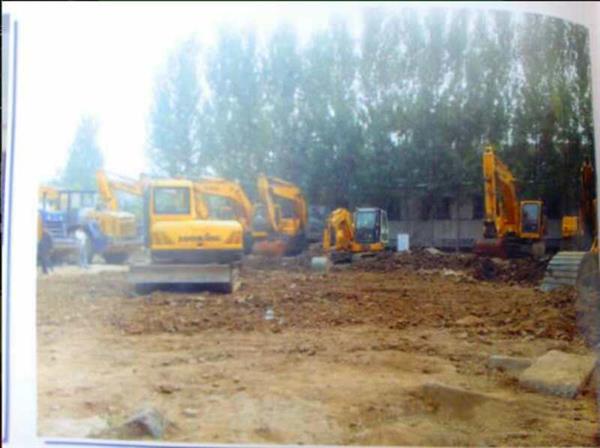 648639336820211123143440_9695 648639336820211123143440_9695