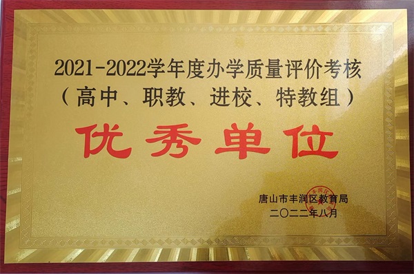 微信圖片_202305111142242