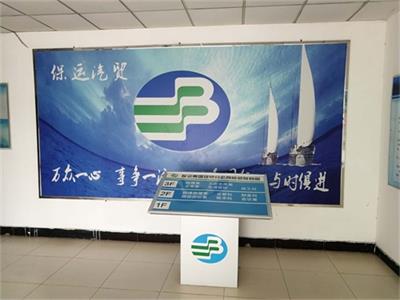 保定交通運輸技工學(xué)校有單招輔導(dǎo)班嗎？   