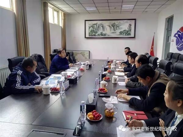 張家口新世紀(jì)職業(yè)學(xué)校與北京翔宇通用航空集團(tuán)聯(lián)合開辦航空定向班啦！   