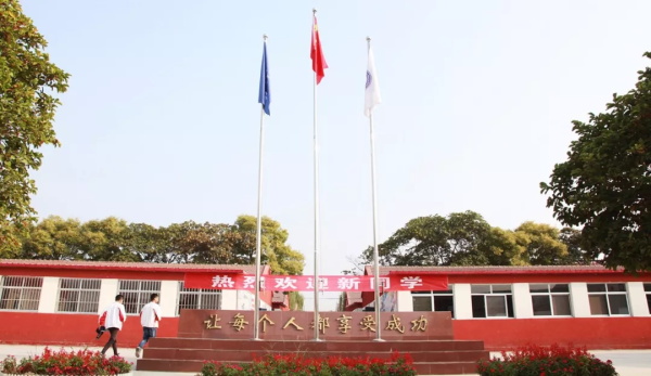 唐山金橋中專是什么學校？學校怎么樣？