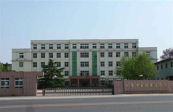 為什么大家都選擇山東冶金技師學(xué)院？